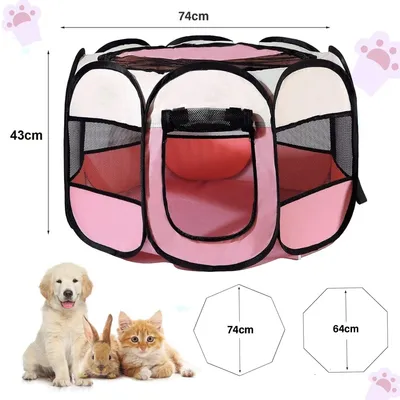 HausPets Parc Chiot Pop-Up 74x74x43cm Rose Rouge HausPets Parc Chiot Pop-Up 74x74x43cm Rose Rouge