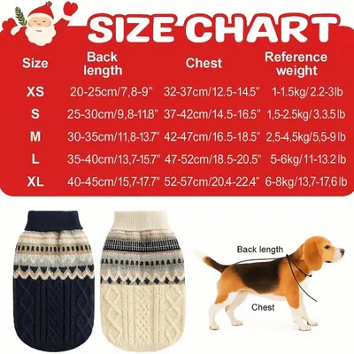 HausPets Jersey punto cuello alto color beige estampado perros gatos, talla HausPets Jersey punto cuello alto color beige estampado perros gatos, talla