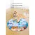 HausPets Lit à eau chat taille rafraîchissant S 65x65cm avec jouets HausPets Lit à eau chat taille rafraîchissant S 65x65cm avec jouets