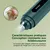 Lime ongles chien électrique 5 vitesses LED rechargeable vert Lime ongles chien électrique 5 vitesses LED rechargeable vert