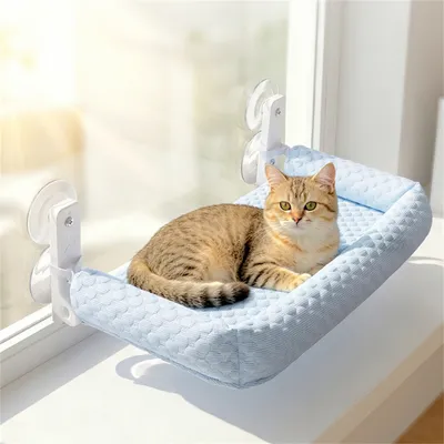 HausPets Lit de chat en soie de glace à double ventouse