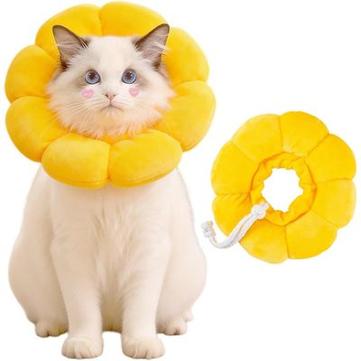 HausPets Collier Anti-Léchage Tournesol M 14-22cm Doux Réglable