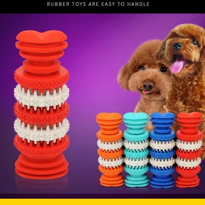Jouet à mâcher caoutchouc non toxique - Nettoyage dents chien Jouet à mâcher caoutchouc non toxique - Nettoyage dents chien