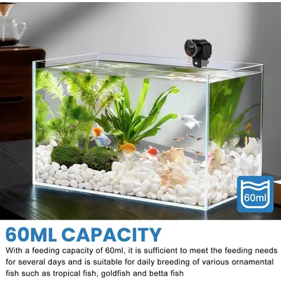 Automatischer Fischfutterautomat，60ml