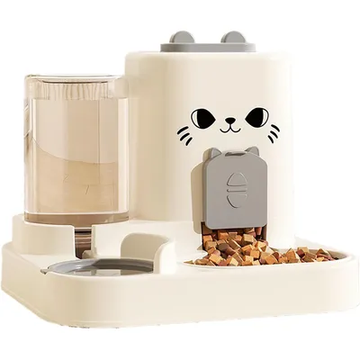 HausPets Distributeur Croquettes Eau Chat Chien Gravité 1.8L+0.8L Gris HausPets Distributeur Croquettes Eau Chat Chien Gravité 1.8L+0.8L Gris