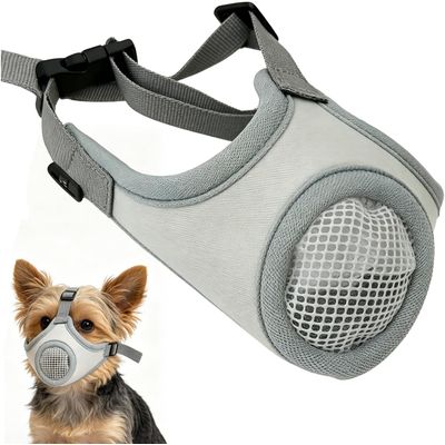 HausPets Atmungsaktive Verstellbare Maulkorb aus Netz für Hunde & Katzen