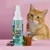 Tierliebhaber Dentalspray für Katzen Tierliebhaber Dentalspray für Katzen