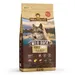 Wolfsblut - Wild Duck Adult Trockenfutter