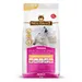 Wolfsblut - Vetline Hypoallergenic Hydrolysiertes Huhn Adult Trockenfutter