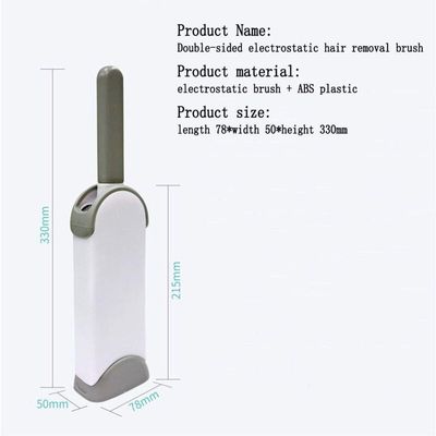 Brosse Anti-Poils Électrostatique Double Face - Canapés et Vêtements