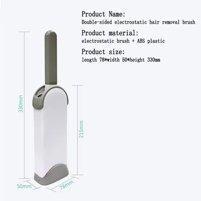 Pawffee Cepillo electrostático doble cara para pelo, ideal sofás y ropa Pawffee Cepillo electrostático doble cara para pelo, ideal sofás y ropa