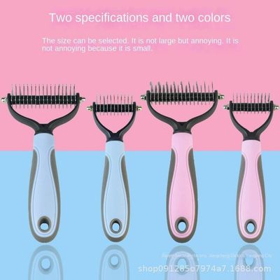 ZooVenture - Brosse - Épilation Double Face Animaux