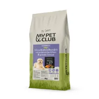 Packung MyPetClub Vegan - vegetarisches Trockenfutter getreidefrei