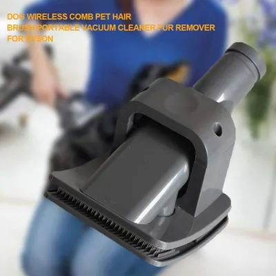 GENERAL - Brosse de toilettage - Dyson V6 V7 V8 GENERAL - Brosse de toilettage - Dyson V6 V7 V8