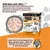 Dogs’n Tiger Frohsinn Multibox Katzenfutter, Huhn, Pute & Kürbis Dogs’n Tiger Frohsinn Multibox Katzenfutter, Huhn, Pute & Kürbis