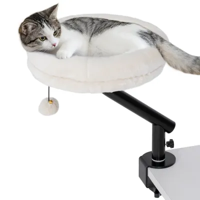 PawHut Katzen-Schreibtischbett