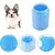 Nettoyeur pattes chien silicone portable lavage boue nettoyage Nettoyeur pattes chien silicone portable lavage boue nettoyage