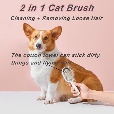 NO LABEL - Brosse de bain 2-en-1 - Pour chiens/chats