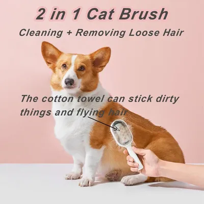 NO LABEL - Brosse de bain 2-en-1 - Pour chiens/chats NO LABEL - Brosse de bain 2-en-1 - Pour chiens/chats