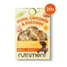 Nutriment Frischemenü Huhn, Chicorée & Zucchini