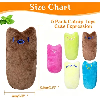 Lot 5 jouets herbe à chat 9.5x4.9cm - Moelleux, multicolore Lot 5 jouets herbe à chat 9.5x4.9cm - Moelleux, multicolore
