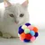 6 balles arc en ciel peluche grelot chat 6 balles arc en ciel peluche grelot chat