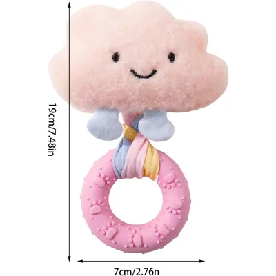 HausPets Jouet Chien Peluche Couineur Résistant 19cm