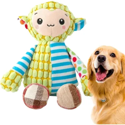 HausPets Jouet Chien Peluche Couineur Mâcher
