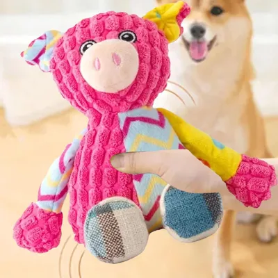 HausPets Jouet Chien Peluche Couineur Mâcher HausPets Jouet Chien Peluche Couineur Mâcher