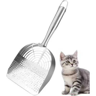 HausPets Pelle Litière Chat Acier Inoxydable Ergonomique HausPets Pelle Litière Chat Acier Inoxydable Ergonomique