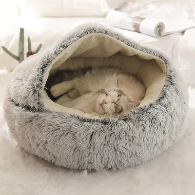 HausPets Rundes Plüsch-Katzenbett Kapuze Winter Waschbar