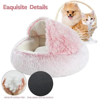HausPets Rundes Plüsch-Katzenbett Kapuze Winter Waschbar