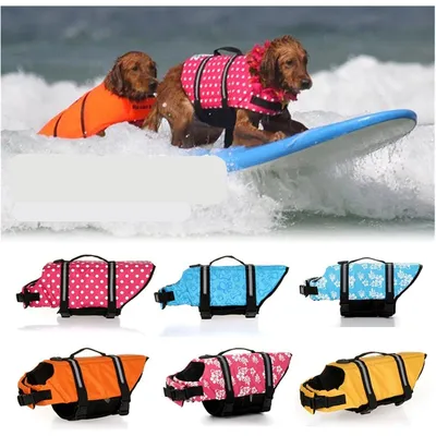 HausPets Rettungsweste Hund Reflektierend PU XXS