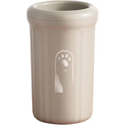 HausPets Nettoyeur Pattes Chien Portable Boue Tasses