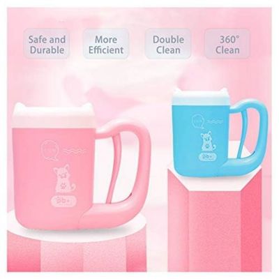 HausPets Nettoyeur Pattes Chien Chat Silicone Rose