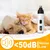 HausPets Elektrische Nagelfeile Hund Leise USB-C HausPets Elektrische Nagelfeile Hund Leise USB-C