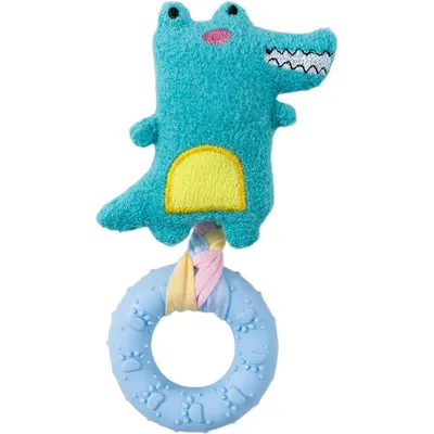 HausPets Jouet Chien Peluche Couineur Résistant 19cm