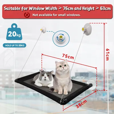 HausPets Hängematte Katze Fenster Saugnäpfe 20kg Schwarz