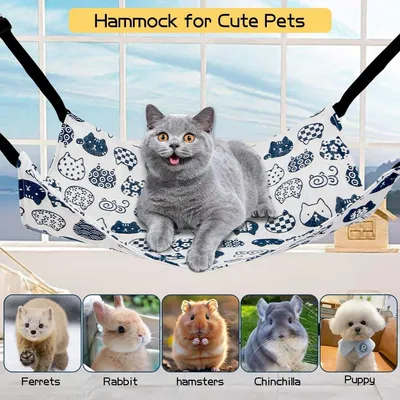 HausPets Hängematte Meerschweinchen Katze Kaninchen Leinen