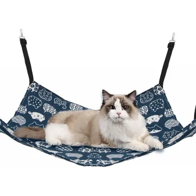 HausPets Hamac Suspendu Chat Lin Grand Taille Jusqu'à 7,7kg