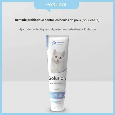 Haarblasen-Creme 2 in 1 für Katzen 120g Haarblasen-Creme 2 in 1 für Katzen 120g