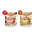 Nutriment Medaillons Probierpaket Rind & Huhn