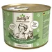 Betty's Landhausküche Huhn mit Kalb & Borretschöl