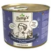 Betty's Landhausküche Huhn & Fasan mit Borretschöl