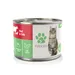 Fellicita Nassfutter Rind & Ente