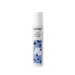 Doderm Skin Repair Gel Horse