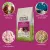 MyPetClub Balance Geflügel & Reis MyPetClub Balance Geflügel & Reis