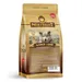 Wolfsblut - Range Lamb Adult Trockenfutter