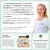 Probio Belly Snacks für Hunde mit BIOTICS³-Komplex: Sodbrennen, Grasfressen Probio Belly Snacks für Hunde mit BIOTICS³-Komplex: Sodbrennen, Grasfressen