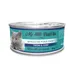 LABORATOIRE AGECOM - My Little Feast - Katzenfutter mit Thunfisch und Kiwi